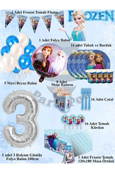 PartyPoo Σετ γενεθλίων Frozen Elsa Frozen Elsa για 16 άτομα |   Στολίδια για πάρτι με θέμα την πριγκίπισσα