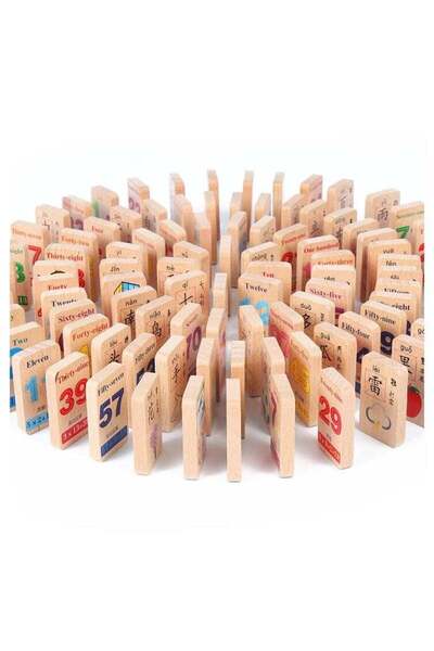 BabyCara مكعبات دومينو رقمية مكونة من 100 قطعة