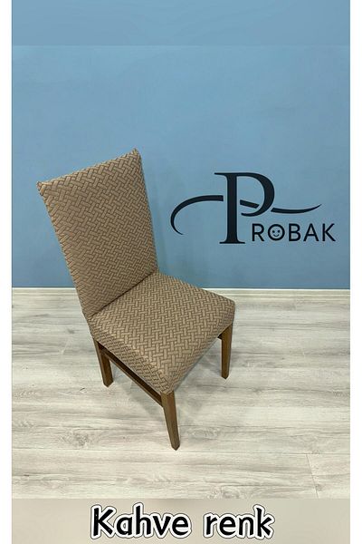 probak - Κάλυμμα καρέκλας, Κάλυμμα καρέκλας, Ελαστικό, Lycra Πλένεται 1 Κάλυμμα καρέκλας