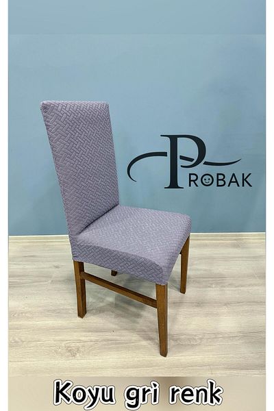probak - Κάλυμμα καρέκλας, Κάλυμμα καρέκλας, Ελαστικό, Lycra Πλένεται 1 Κάλυμμα καρέκλας