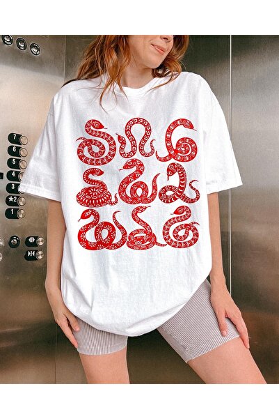 Jose Clothing Tricou imprimat cu mânecă scurtă cu croială supradimensionată