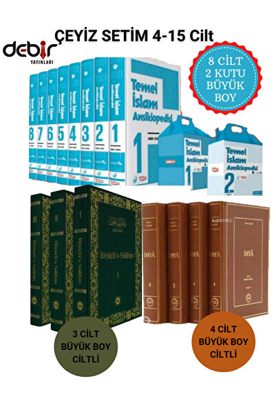 Diyanet İşleri Başkanlığı İslami Klasikler 3’lü Set – Temel İslam Ansiklopedisi, İhya, Riyazüs Salihin