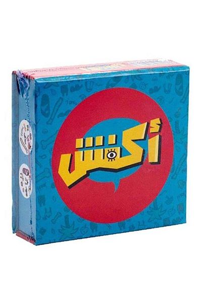 MARAH TOYS Akfash Card Game, Discover Matching Icons and Develop Skills, for 2 to 8 Players, Ages 6+
