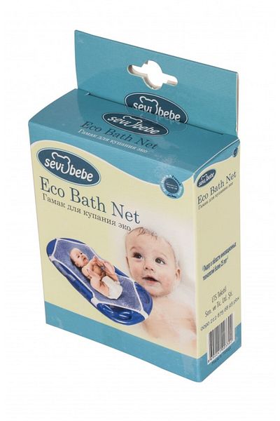 Sevi Bebe SeviBebe ECO bathtub hammock