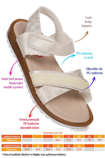 Kiko Kids Κοριτσίστικα σανδάλια Arz 2349