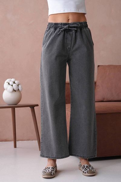 Meryemce Butik Wide Leg Jeans (One Size Larger Recommended)