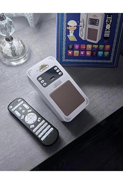 KARAKER ‎فيش القرآن الكريم المطور يدعم البلوتوث