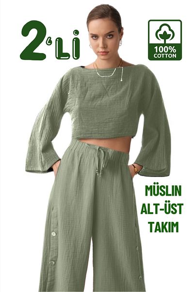 clavia Muslin Two-Piece Summer Suit, High Waist Wide Leg Pants, Spanish Sle Crop Bustier, Bottoming Top Set