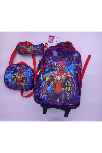 Brands For Less HAPPY.L SCHOOL BAG SPECIALIST