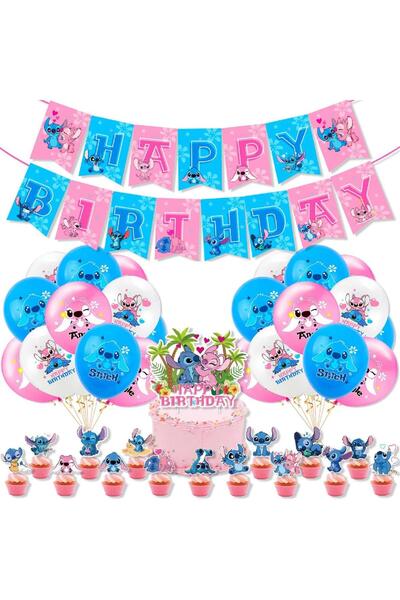 EvrikaUnity Set 18 baloane copii, Lilo si Stitch, Petrecere Aniversara, Latex...