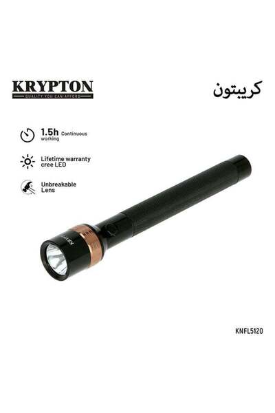 KRYPTON مصباح يدوي LED قابل لإعادة الشحن - فائق السطوع، صغير الحجم، قابل لإعادة الشحن عبر USB للاستخدام في الهواء الطلق والمنزل