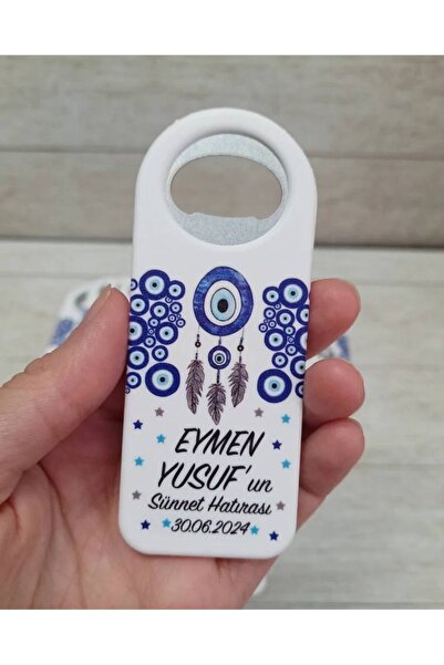 LecaTTe 20 Adet Uzun Açacak Magnet Sünnet Temalı Yenidoğan Doğumgünü