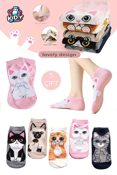 kidy 5'Çift Sevimli Kedi Desenli Pamuklu Patik Çorap Seti