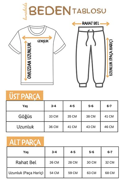 Luna Kids Collection 0.3 Tog Summer Children's Pajama Set - Cute Monsters Patterned