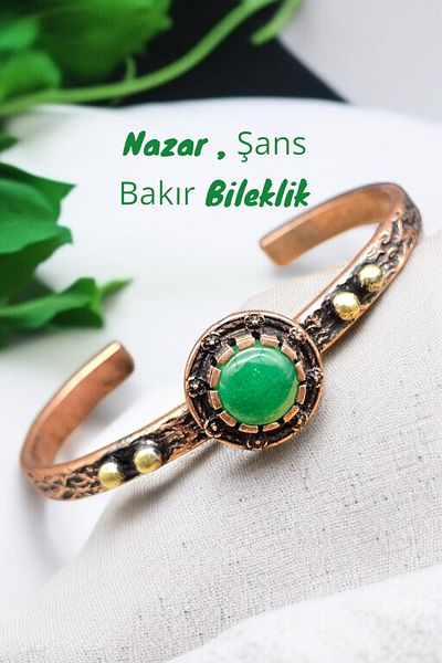 NBS Beautiful Naturel Stones Copper Bracelet (Pure) Adjustable Aventurine Stone Antique Unique Design (Evil Eye)