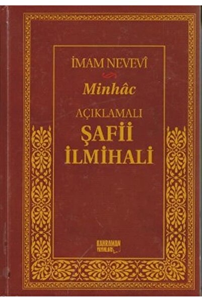 Kahraman Yayınları Kıda Açıklamalı Şafii Ilmihali - Minhac (şamua) - Ebu Zeke...