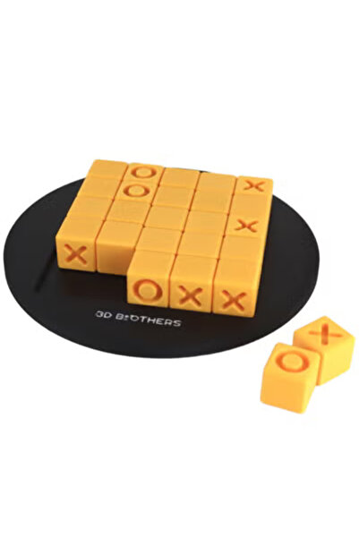 3D Brothers كيشو - لعبة استراتيجية تجريدية للعائلات والكبار