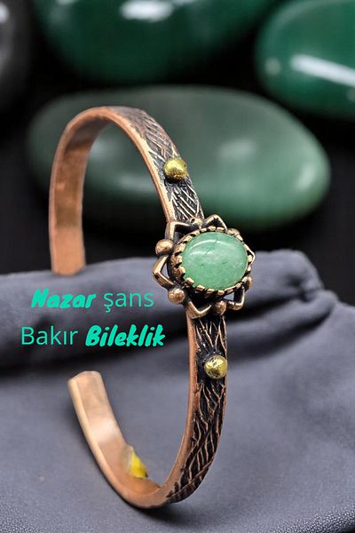 NBS Beautiful Naturel Stones Copper Bracelet (Pure) Adjustable Aventurine Stone Antique Unique Design (Evil Eye)