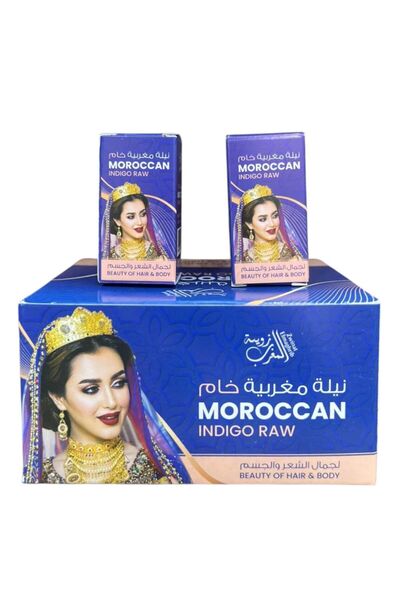 AC مجموعة بودرة النيلة الزرقاء المغربية 12 قطعة