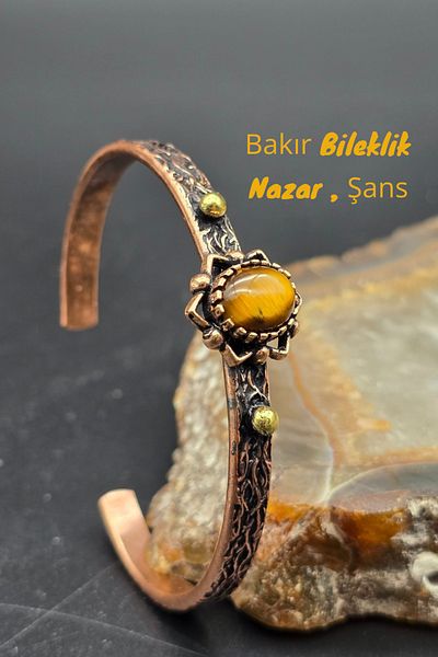 NBS Beautiful Naturel Stones Copper Bracelet (Pure) Adjustable Tiger Stone Antique Unique Design (Evil Eye)