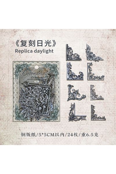 Choice C 24 Sheets Vintage Stickers Decor Edge Corner Hollowed Out Photo Frames Material Diy Handbook Scra.