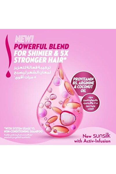 Sunsilk Strength & Shine Shampoo 400ml – For Weak, Dull Hair with Provitamin B5 & Coconut Oil
