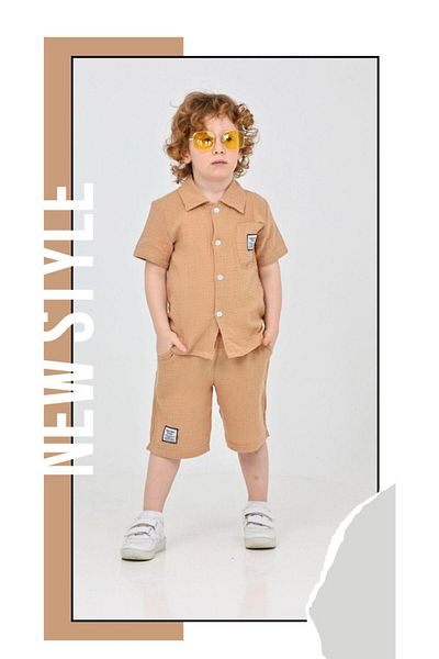 GUPSE KİDS Child Suit
