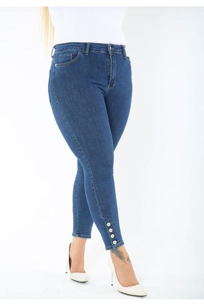 Intisimo Blugi de damă, mărimi mari, slim fit, nasturi, albaștri - mărimea 42 (US 30)