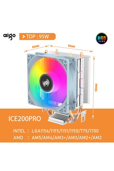 Choice مبرد وحدة المعالجة المركزية White Ice200pro Air مزود بأنبوبين حراريين ومبرد تبريد ومروحة PWM ثلاثية الدبابيس ومروحة هادئة