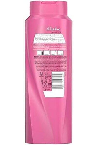 Sunsilk Shampoo - Strength & Shine - 700ml