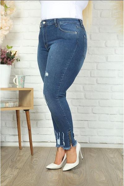 Intisimo Blugi de damă, mărimi mari, fermoar, slimfit, albastru închis - mărimea 42 (US 30)