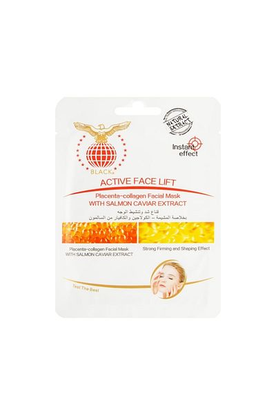 BLACK Black | Face Mask | Gold Collagen & Moisturizing Caviar | 1 Mask