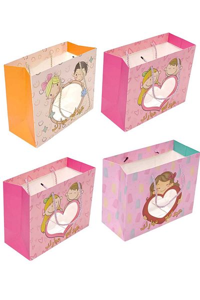 Party and Story A set of 12-piece gift bags for Eid occasions, 4 colors with a transparent front23*10*18CMM
