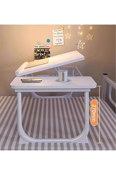 Saharaz Multifunctional Folding Computer Table, Non-slip, 5-level Adjustable Height, With Cup Holder, Beige