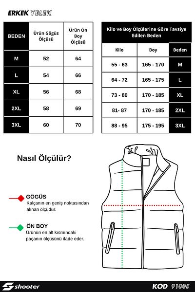 Shooter Ανδρικό φουσκωτό γιλέκο Premium - Casual Regular Fit