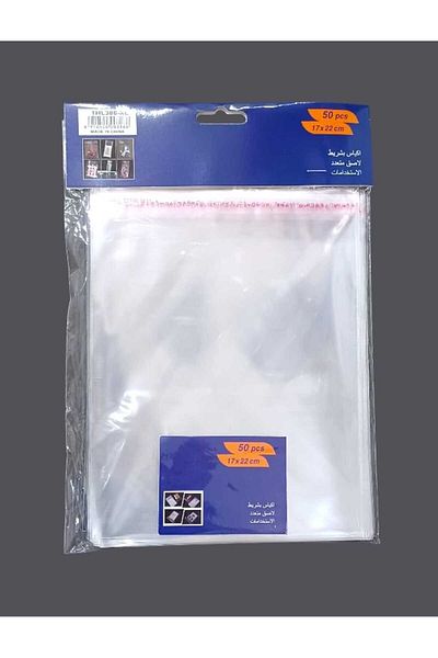 Party and Story Transparent resealable cellophane bags for candy cabinet, 50 pieces Size 17CMÃ—22CM