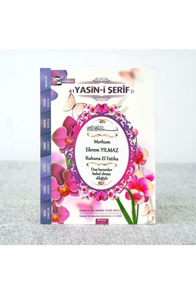 İkranur Yasin Kitabı 10 Adet Ekonomik Çanta Boy(12x16 80 Sayfa) İsme Özel Eti...