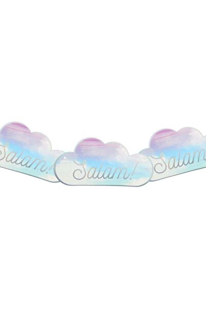 Peacock Supplies لافتة حفل سلام بطول مترين - لافتة احتفالية للاحتفالات الإسلا...