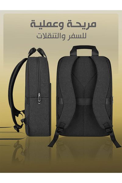 WIWU Simple 15.6" Daily & Travel Backpack