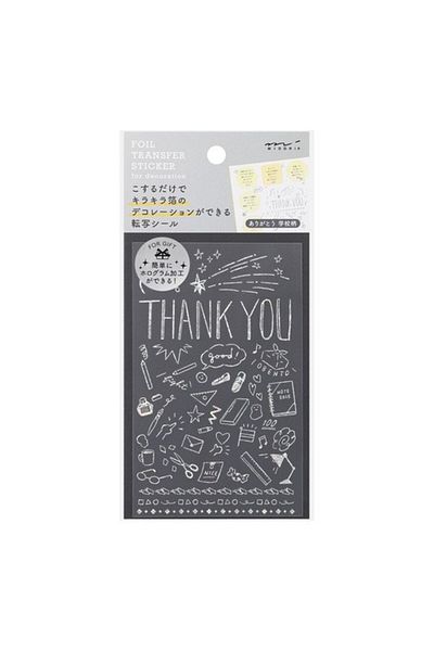 Midori Transfer Foil Sticker Decal - Thnk You