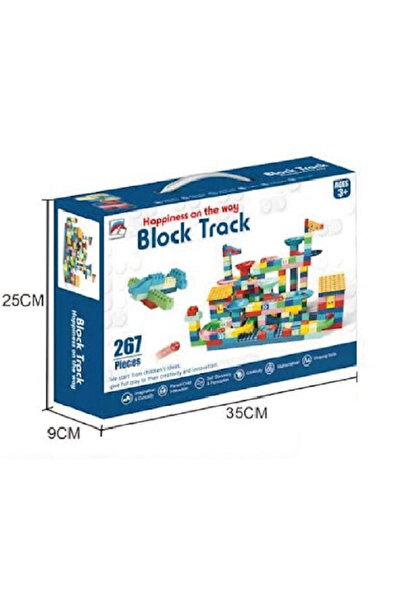 rexa مجموعة مكعبات بناء مسار مكونة من 267 قطعة