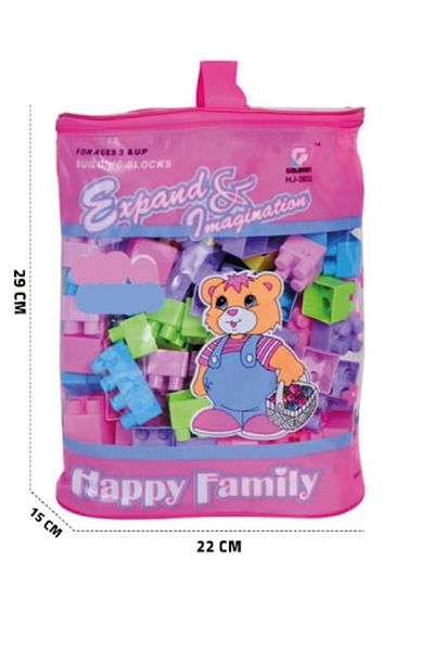 rexa Happy Family Building Blocks Set - 110 Pieces