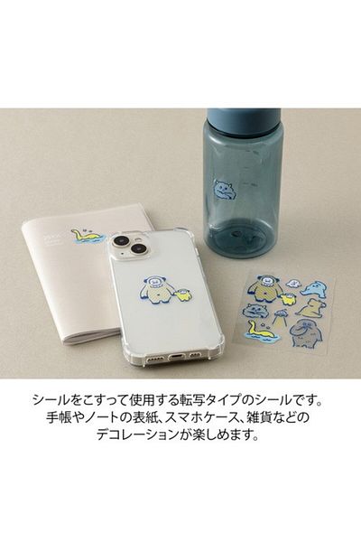 Midori Glossy Transfer Sticker
