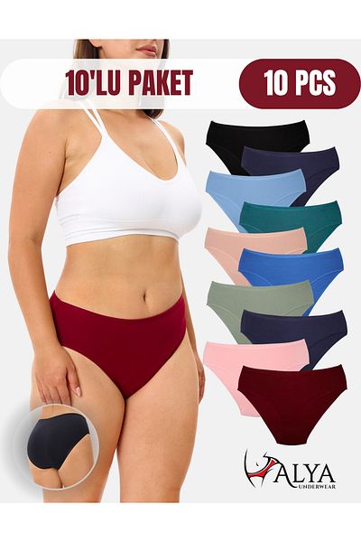 ALYA UNDERWEAR مجموعة من 10 سراويل داخلية نسائية قطنية - تصميم ملون سهل الارتداء، متعدد الألوان - × 32
