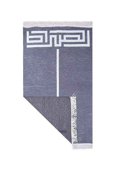 MANASEK Square Shanil Prayer Mat (115 x 67 cm)