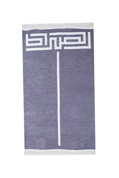 MANASEK Square Shanil Prayer Mat (115 x 67 cm)