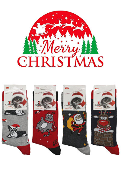 KARDEŞLER ÇORAP Дамски новогодишни коледни чорапи с мотиви, цветни, 4 чифта