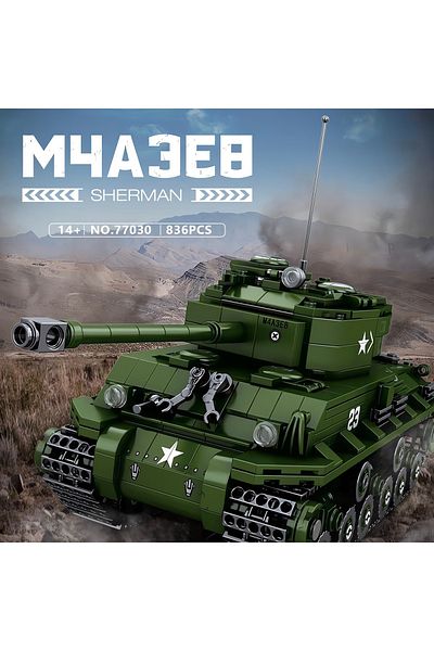 REOBRIX 1/30 M4 Sherman Tank,Technical Block Building Kit (836 Parts)
