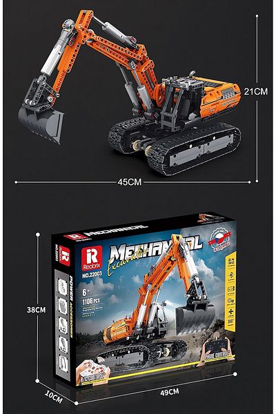 REOBRIX Excavator Rc Controlled, Technical Block Building Kit (1106 Parts)