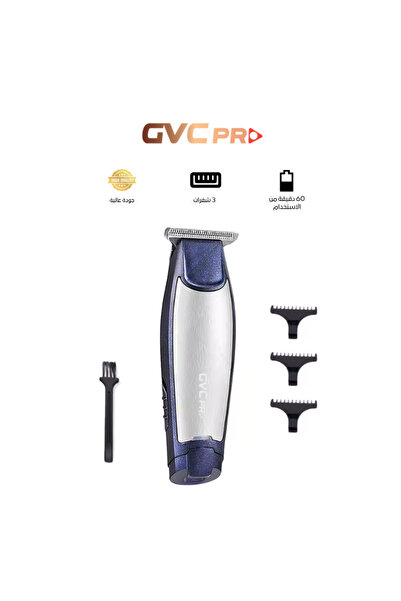 GVC PRO ماكينة حلاقة رجالية قابلة لإعادة الشحن - RF-6025